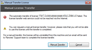 license-transfer-failed-37
